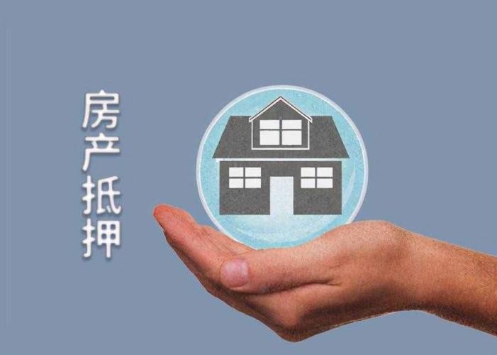重庆个人周转
